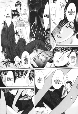 Page 107 of Tsuma Kyoko6