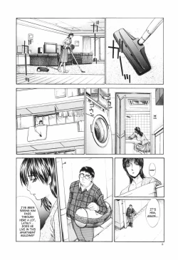 Page 8 of Tsuma Kyoko6