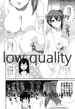 Page 3 of Kaga-san to Naisho no Himitsu de Yasen Shiyo