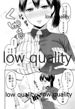 Page 9 of Kaga-san to Cosplay Ecchi suru Hon