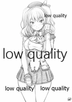 Page 15 of 夏コレ 演習編