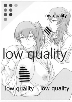 Page 5 of JKかんむす本 reproduction