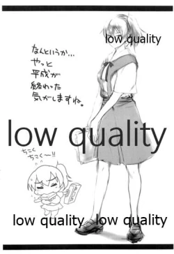 Page 3 of ラクガキカガサン2021spring BS