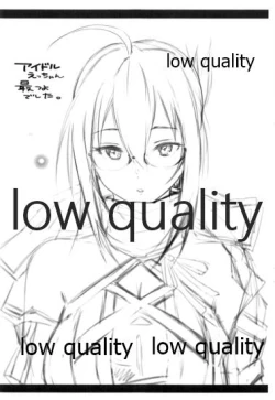 Page 6 of ラクガキカガサン2021spring BS