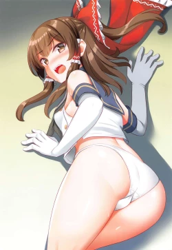 Page 12 of Moriya Jinja no Himitsu Closet