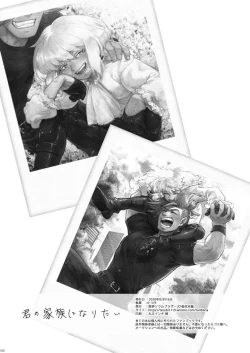 Page 101 of Kimi no Kazoku ni Naritai