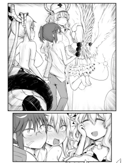 Page 10 of Milky Day