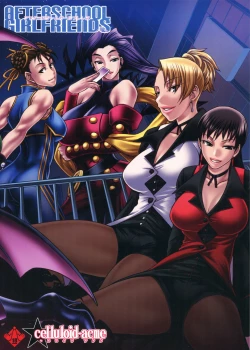 Page 26 of AFTERSCHOOL GIRLFRIENDS