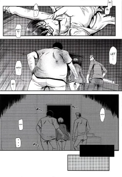 Page 11 of Kimi wa Boku no Taiyou da 2