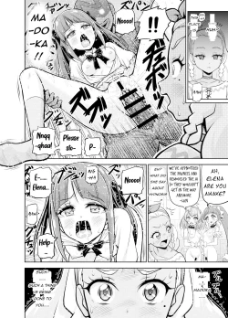 Page 19 of Hoshi Asobi | Star Playtime Ch. 1-4