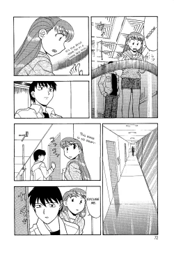 Page 4 of Mama to Yobanaide!? Ch. 5