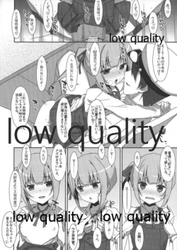 Page 3 of KASUMI AFTER.