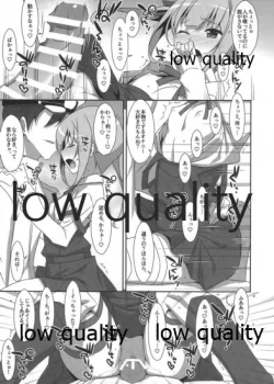 Page 4 of KASUMI AFTER.