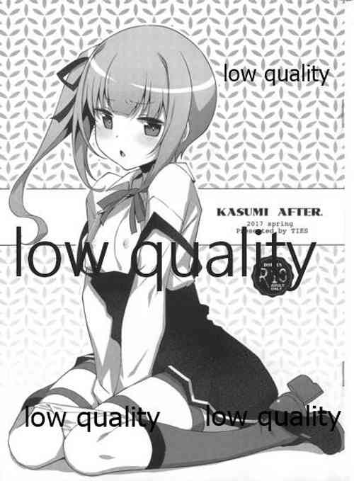 Download KASUMI AFTER.