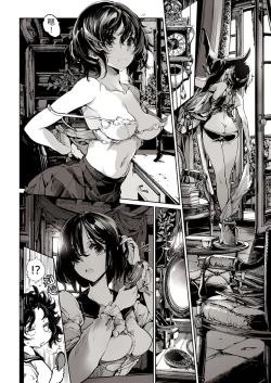 Page 26 of Otome Kishi no Invitation