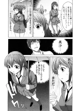 Page 180 of Munyukko Hi School