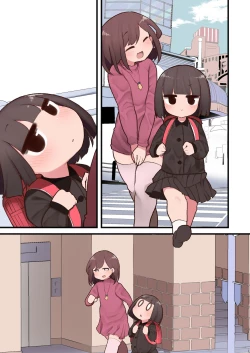 Page 6 of ふたなりに貪り尽くされる無知っ娘JS