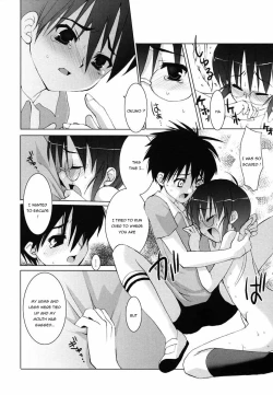 Page 11 of White & Black