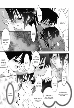 Page 12 of White & Black