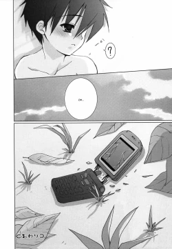 Page 19 of White & Black