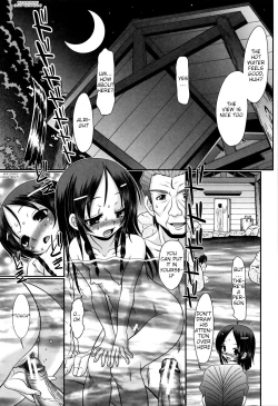 Page 31 of Papa's Sex Education Ch1-4