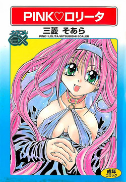 Download PINK LOLITA