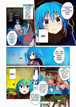 Page 2 of Mob Boukensha to Tanoshii Kouryuu o Shite Mita Ken | Fun Interactions with Mob AdventurersColored