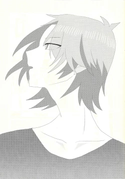 Page 8 of Kengo-san ore to xx shite kudasai!