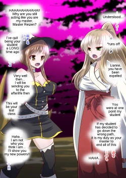 Page 2 of Reizen's disgrace