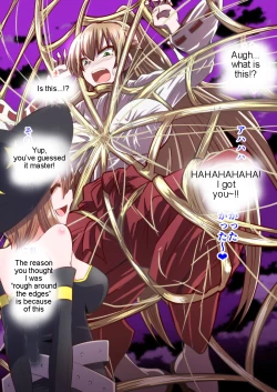 Page 5 of Reizen's disgrace