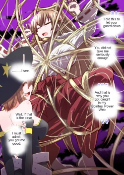 Page 6 of Reizen's disgrace