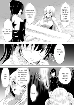 Page 17 of Grad Soldier Claire