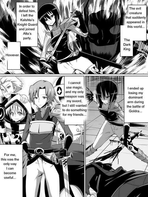 Download One armed knight Rushka