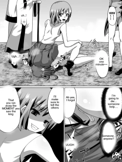 Page 14 of Akagami no Kenshi Selphy