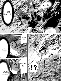 Page 5 of Akagami no Kenshi Selphy