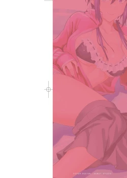 Page 3 of Sasotte Rundesu Kedo? | 人家在誘惑你耶?