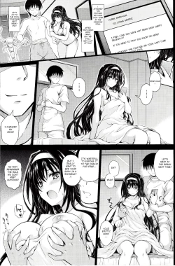 Page 4 of Yakusoku no Yukue