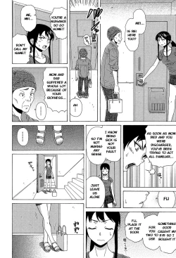 Page 24 of Sono Tobira no Mukougawa - behind the door Ch. 2