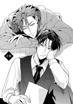 Page 40 of Ore no Seito wa Kawaikunai | 我的学生一点也不可爱 Ch. 1-4