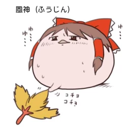 Page 10 of ゆっくり体位 - 四十八手あき 油庫里48手和自慰調查