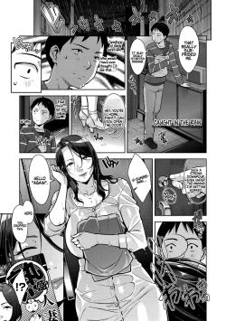 Page 162 of Lewd Dressing