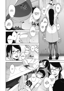 Page 187 of Lewd Dressing
