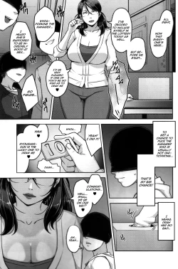 Page 248 of Lewd Dressing