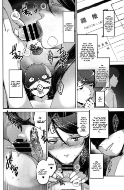 Page 251 of Lewd Dressing