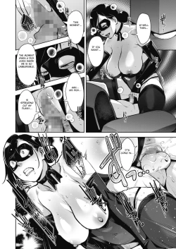 Page 77 of Lewd Dressing