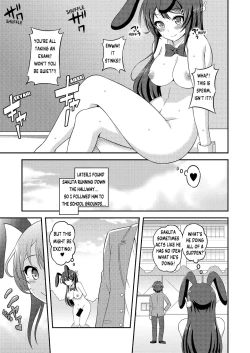 Page 13 of Futanari Roshutsu Shoukougun | Futanari Exhibitionist Syndrome