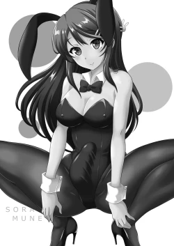 Page 3 of Futanari Roshutsu Shoukougun | Futanari Exhibitionist Syndrome