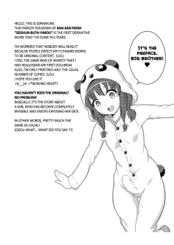 Page 4 of Futanari Roshutsu Shoukougun | Futanari Exhibitionist Syndrome