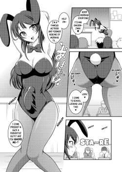 Page 8 of Futanari Roshutsu Shoukougun | Futanari Exhibitionist Syndrome