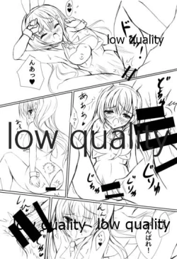 Page 15 of Suzuya ni Omakase!